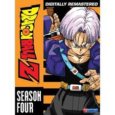 The soundtrack also contained remixes of other songs. Funimation Remastered Box Sets Dragon Ball Wiki Fandom