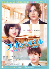 Nonton online film semi 18 year old seunghas sense game subtitle indonesia di filemkeren. Nonton Film Noraebang Hot Women 2021 Sub Indo