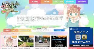 ボード フリー素材 のピン