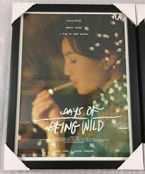 Wong Kar-wai Films Triple Feature Castro Theatre series framed prints Spoke  Art