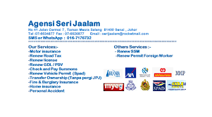 Renew your ssm online 2018 with senangssm now! Agensi Seri Jaalam Home Facebook