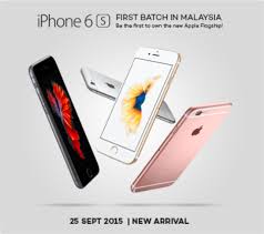 The iphone has created and sustained a mass following that every year people anticipate new release or updates from this line of product. Iphone 6s And 6s Plus Spec Price In Malaysia