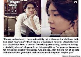 We promise to bring you guys to a new world. Nam Taehyun Disability K Pop Amino