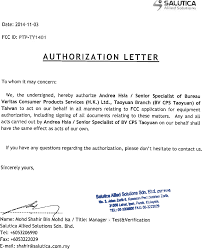 What is a job application letter? Ty1401 In Car Cover Letter Cover Letter Agent Authorization Salutica Allied Solutions Sdn Bhd