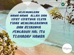 Setelah mati, maka adam dan keturunnya juga akan kembali lagi ke tanah. Merenungkan Nama Nama Allah Dan Sifat Sifatnya Serta Tidak Mengingkarinya Dan Besarnya Pengaruh Hal Itu Terhadap Hamba Asmaul Husna Center