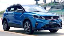 Proton x70 mempunyai panjang 4,519 mm, lebar 1,831 mm dan ketinggian 1,694 mm. List Of Proton Car Models Wikipedia