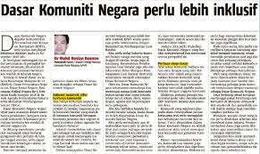 Pada tahun 2013, china telah mencadangkan satu inisiatif baru bagi meningkatkan perdagangan dan pertumbuhan ekonomi. Dasar Komuniti Negara Perlu Lebih Inklusif
