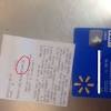 Review the cash back offer and decide if you want to accept it. 1