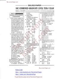 Ssc Cgl Previous Papers Solved Tier I Held 16 05 2010 2nd Sitting Solving Paper Tiered