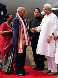 Ram nath kovind (sq) político indio (es); Ram Nath Kovind Wikipedia