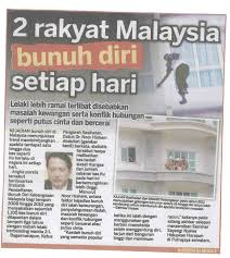 Ini bermakna, purata tujuh kes bunuh diri berlaku sehari atau sekitar 200 sebulan atau tujuh orang daripada 100. 2 Rakyat Malaysia Bunuh Kementerian Kesihatan Malaysia Facebook