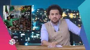 النشرة الفنية| وفاة مطرب ومخرج وإصابة فنانة بكورونا وفنان يعتزل الفن. Ø§ÙØªÙÙØ²ÙÙÙ Ø§ÙØ¹Ø±Ø¨Ù Alaraby Tv Ø§ÙØ¹Ø±Ø§Ù Vlip Lv