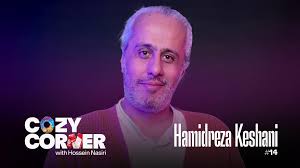 Cozy Corner with Hossein Nasiri (Podcast Series 2024– )