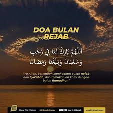Perdebatan ini muncul di kalangan kenyataan ini menunjukan bahwa amalan puasa sunnah di bulan rajab merupakan subjek yang. Aku Mencintai Mu Ya Rasulullah Posts Facebook