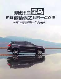 100句最经典的汽车文案 三 ads creative advertising car