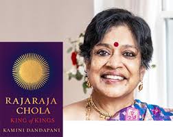 IAAC Literary Festival 2022