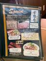 大衆ステーキ 肉の助 本店 | 【実録】ラーメンショップを食い尽くせ ...