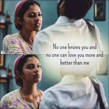 Maybe you would like to learn more about one of these? Fresh Surya Images With Love Quotes Love Quotes Collection Within Hd Images