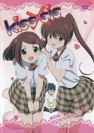 KissXsis - Where to Watch Every Episode Streaming Online | Reelgood