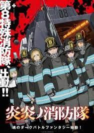 Enen No Shouboutai Episodes H264 Hevc H265 480p 720p 1080p English Subbed Download Anime Anime Shows Anime Episodes