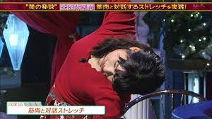 土屋太鳳のお宝水着や胸チラ・乳揺れおっぱいGIF画像等362枚 - 131/391 - ３次エロ画像 - エロ画像