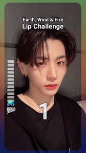 يعني ايه I Love You Lips