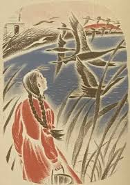 Results for: History > American