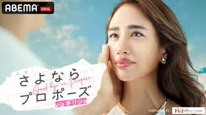 TRUNK "GOOD MUSIC"【ABEMAMIX】