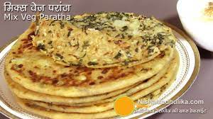 Mix Veg Paratha Recipe Mixed Vegetable Paratha Veg Stuffed Paratha Paratha Recipes Recipes Paratha