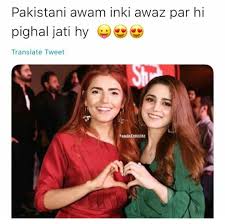 Proudpakistanis Friendship Quotes Funny Inspirational Pictures Sweet Words