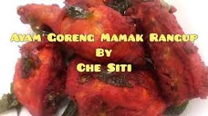 Rasanya sangat sedap dan memang boleh bertambah2 kalau makan. Ayam Goreng Mamak Rangup By Che Siti Youtube