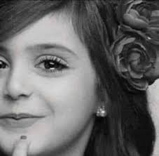 اللهم نسألك راحة المتقين وسعادة المومنين ودعاء الصالحين واجر الصابرين