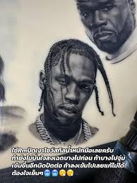 Travis Stoll Realistic