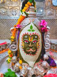 Wallpaper free download shiva hd wallpaper background hd wallpaper. Bhagwan Mahakaleshwar Photo Free Hd Download