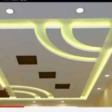 Pop design for ceilings #3: Sagar Pop Design Chandlodiya Painting Contractors In Ahmedabad Justdial