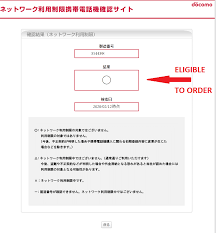 *the sim unlock procedure can be performed only by the carrier you purchased your smartphone from. Unlock Docomo Iphone 12 Japan Ntt Unlock My Sim