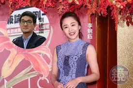 Search for text in url. Lineç¾¤çµ„å‚³æ·«ç‰‡å½±å°„æŽå©‰éˆºç¸½çµ±å¾Œæ´æœƒå¬é›†äººåˆ¤4æœˆ