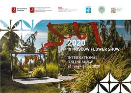 Garden figments 'the online garden design shop' is a participant in the amazon services llc associates program, an affiliate advertising program designed to provide a means for sites to earn. Open Call Garden Design Competition Archdaily