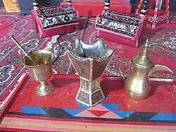 List of Intangible Cultural Heritage elements in Saudi Arabia - Wikipedia