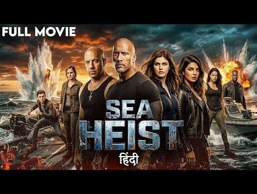 Sea Heist