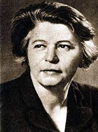 Maybe you would like to learn more about one of these? Ana Pauker Wikipedia