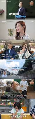 (배우 윤일봉 자녀(자식))(윤일봉 가족관계) 그런데 윤일봉 딸 윤혜진이 말하는 아버지의 결혼 생활이 좀 대단한 것 같네요. A0q8q12hmfe6km