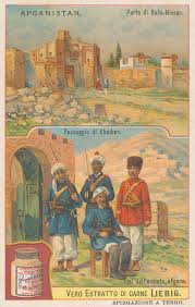 Afghanistan | Prints | The Map House