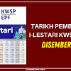 Bagi anda yang masih belum memohon ilestari kwsp, anda boleh berbuat demikian sebelum tarikh akhir 31 mac 2021 ini. 1