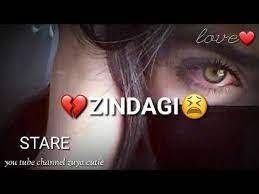 Pin By Sarakhan12 On Zinagi Whatsapp Status Quotes Romantic Songs Video Youtube