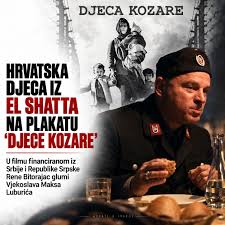 ? „ZLATNI REZ 42 – DJECA KOZARE“ JOŠ PRIJE PREMIJERE IZAZIVA BURU Film  Lordana Zafranovića „Zlatni rez 42 – Djeca Kozare“ 2. listopada otvara FEST  u Beogradu. Projekt je nastao uz financijsku