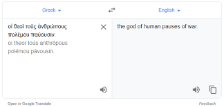 Google translate for ukrainian does a good job of providing a general idea of what is going on. Which Languages Is Google Translate Worst At Translating Quora
