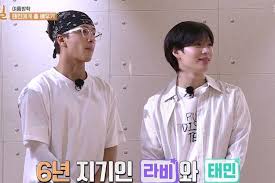 Two days one night in jeju, a wonderful october day / joo won's last episode: Watch Shinee S Taemin Is Invited By Vixx S Ravi To Give Dancing Lessons On 2 Days 1 Night Season 4 Soompi
