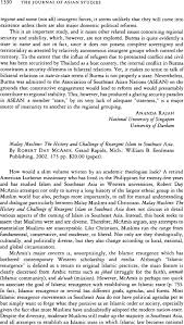 Cabaran | learn detailed meaning of challenges in malay dictionary with audio this page also provides synonyms and grammar usage of challenges in malay. Malay Muslims The History And Challenge Of Resurgent Islam In Southeast Asia By Robert Day Mcamis Grand Rapids Mich William B Eerdmans Publishing 2002 173 Pp 20 00 Paper The Journal Of