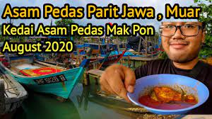 Sebut sahaja asam pedas semua antara tempat yang sangat sinonim dengan masakan asam pedas johor adalah di parit jawa, muar. Asam Pedas Parit Jawa Muar Kedai Asam Pedas Mak Pon August 2020 Youtube